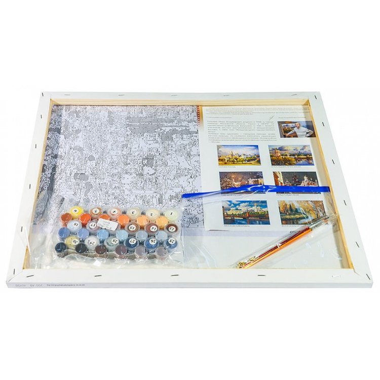 Картина по номерам «Вечерние огни Москва Сити» — картинка 3