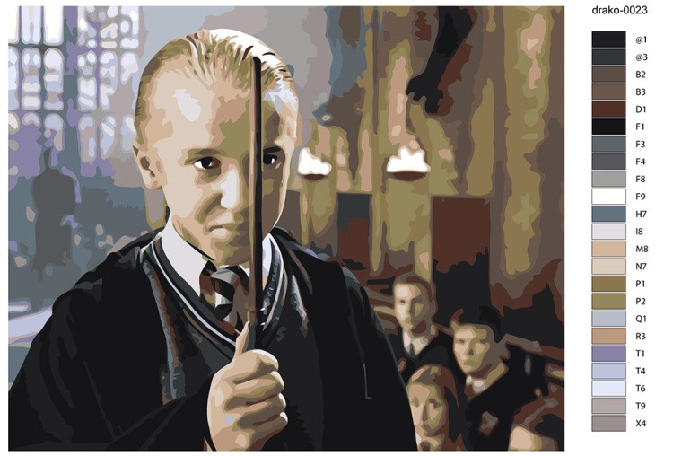 Картина по номерам «Гарри Поттер: Драко Малфой с палочкой» — картинка 2