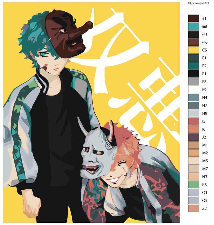 Картина по номерам «Аниме Токийские Мстители: Соя и Нахоя Кавата» — картинка 2