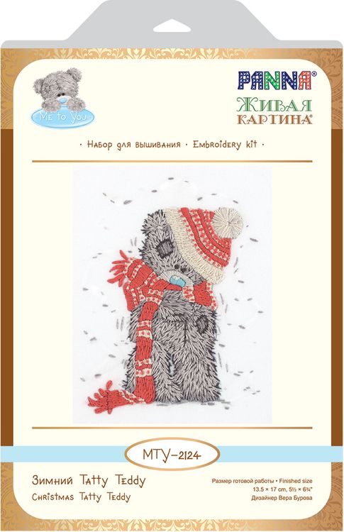 Набор для вышивания «Зимний Tatty Teddy» — картинка 3