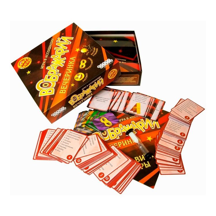 Настольная игра: Воображарий. Вечеринка (2-е рус. изд.) — картинка 3