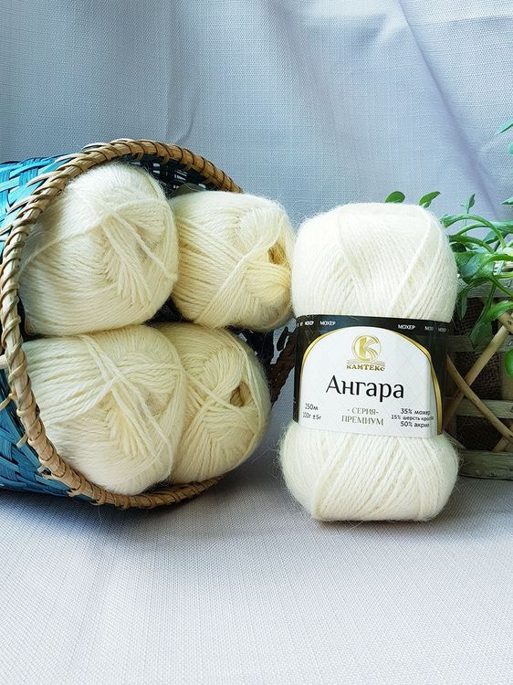 Пряжа Камтекс Ангара (031), шампанское, 5 шт. по 100 г — картинка 2