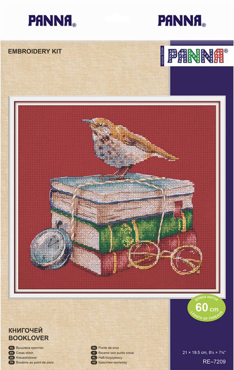 Набор для вышивания «Книгочей» — картинка 4