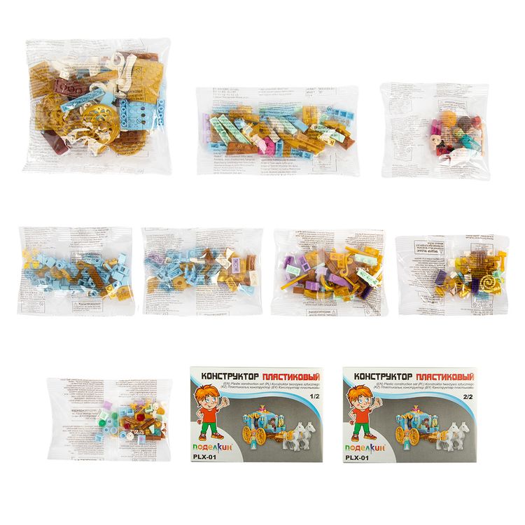 Пластиковый конструктор «Карета», Поделкин — картинка 2