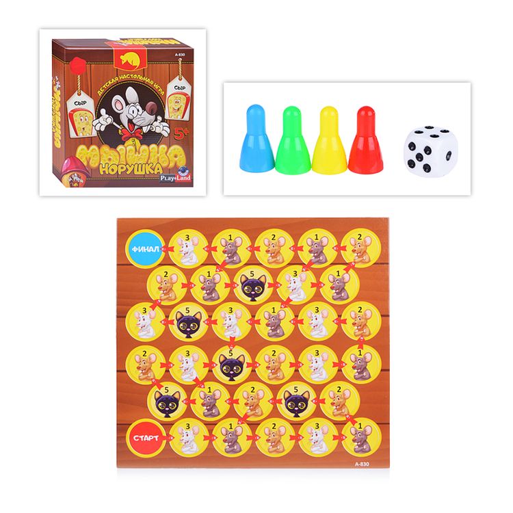 Настольная игра: Мышка Норушка — картинка 2
