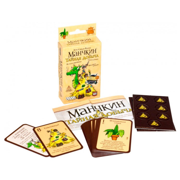 Настольная игра: Манчкин. Тайная Добыча — картинка 3