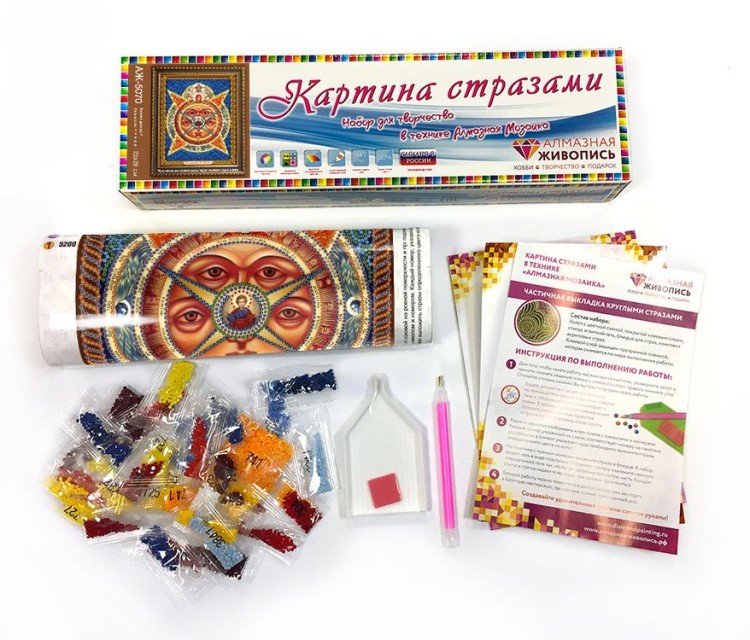 Алмазная вышивка «Икона Всевидящее Око Божие» — картинка 2