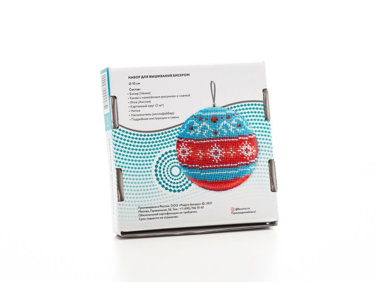 Набор для вышивания «Сказочный талисман» — картинка 6