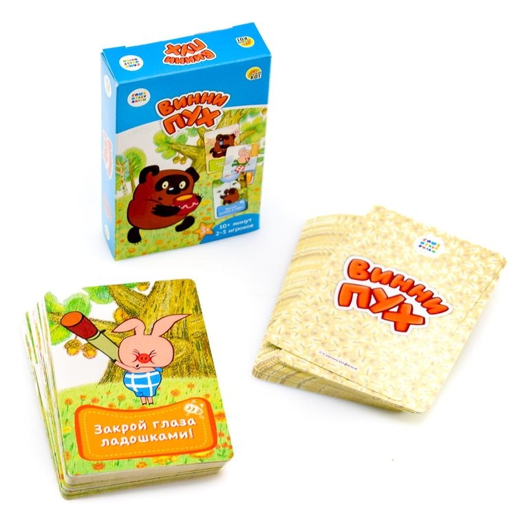 Настольная игра «Союзмультфильм. Винни Пух» — картинка 2