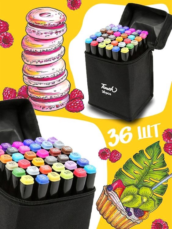 Маркеры для скетчинга, 36 цветов — картинка 2
