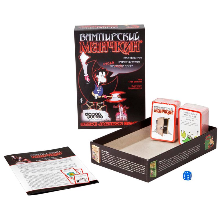 Настольная игра: Вампирский Манчкин — картинка 3