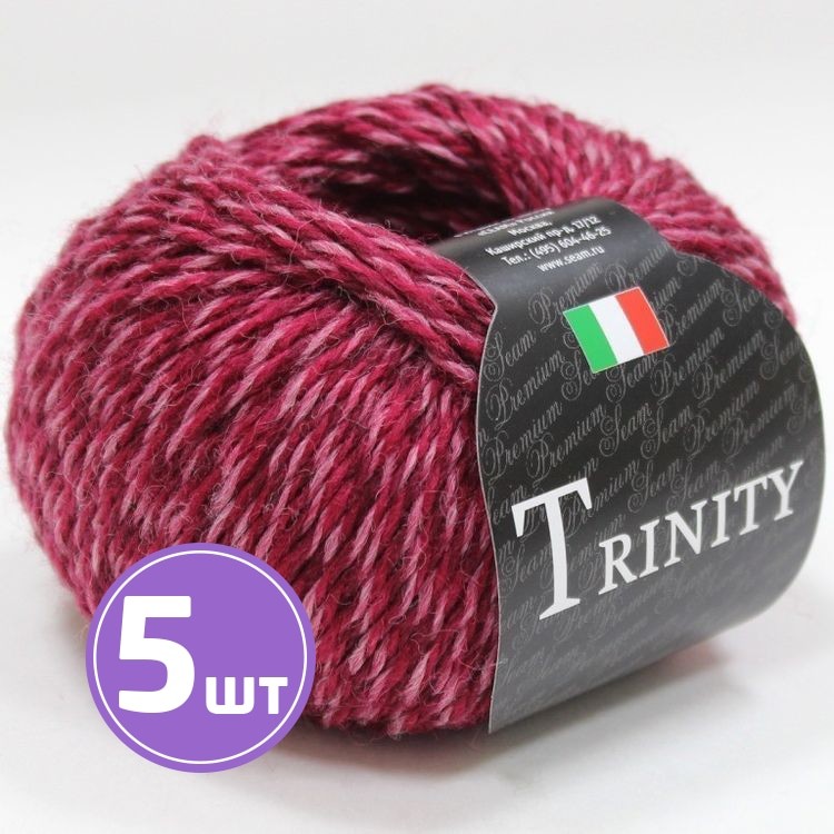 Пряжа SEAM TRINITY (08), мозайка, 5 шт. по 50 г