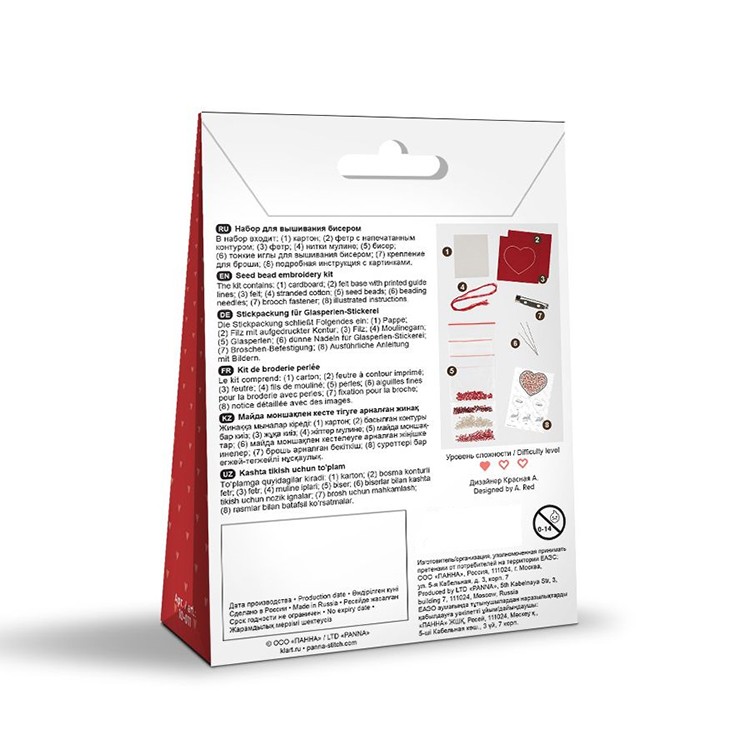 Набор вышивки бисером «Брошь. Сердце» — картинка 5