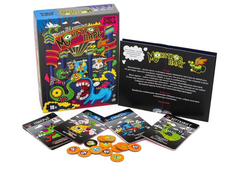 Настольная игра «Монстропарк» — картинка 2