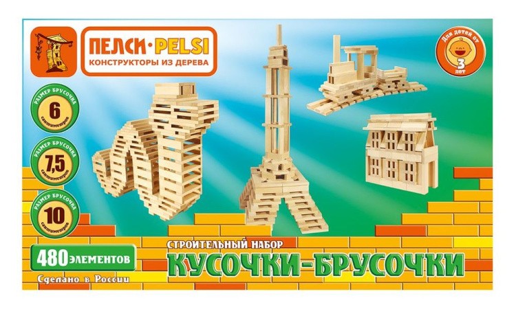Строительный набор Пелси №1 «Кусочки - брусочки» — картинка 2