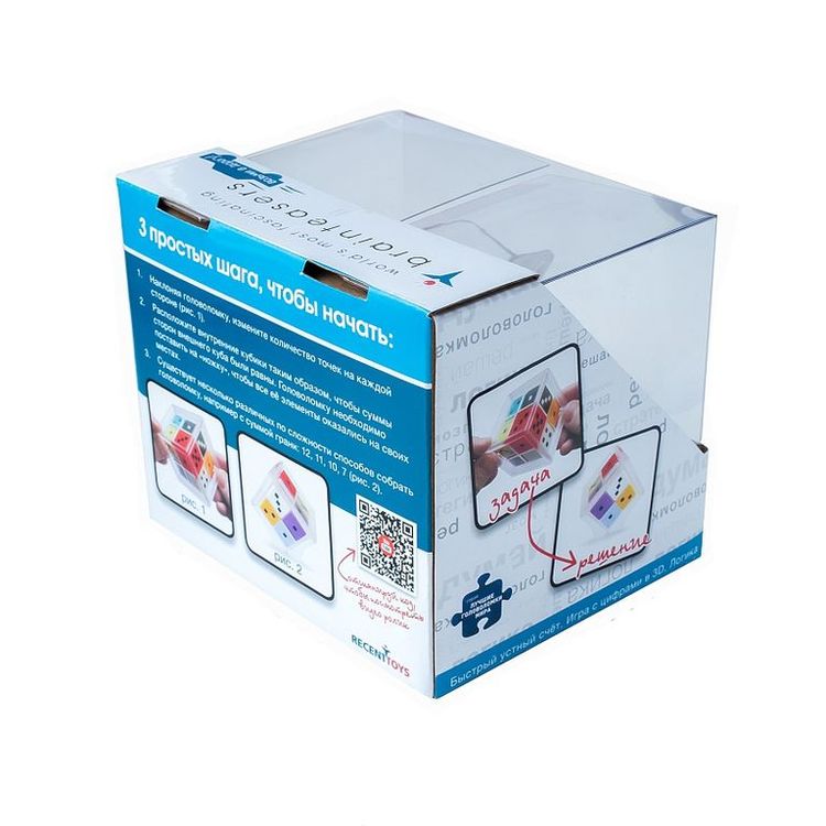 Головоломка Счастливая Семерка (Equal 7) — картинка 5