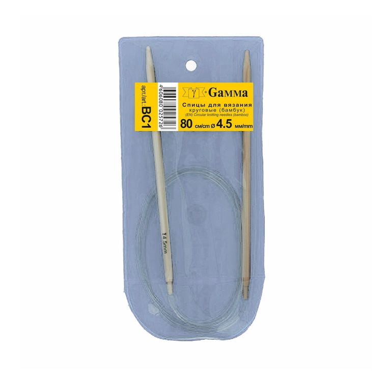 Спицы круговые 80 см, бамбук, d 4.5 мм, Gamma — картинка 2