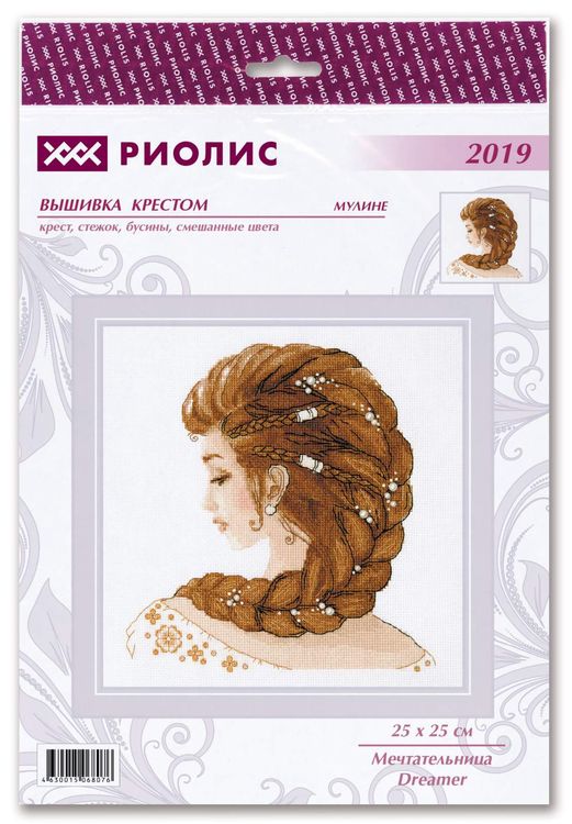 Набор для вышивания «Мечтательница» — картинка 2