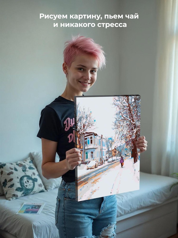 Картина по номерам Дома панельки родные зима в городе — картинка 6