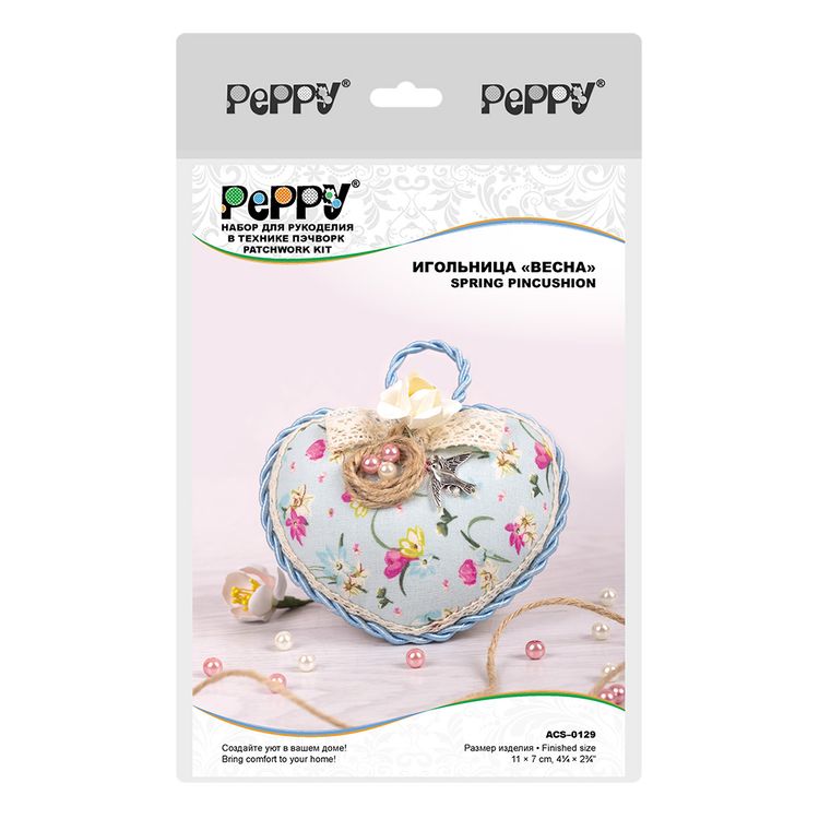 Набор «Игольница. Весна» — картинка 2