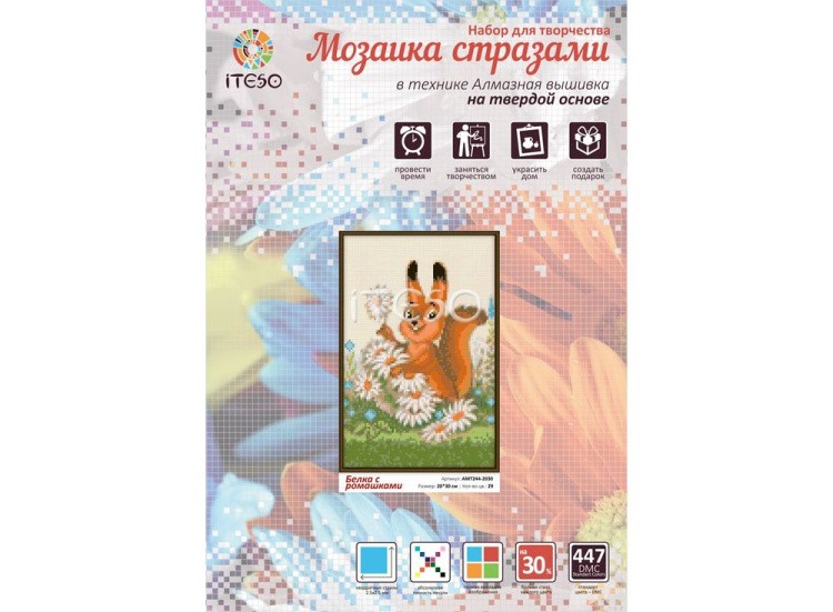 Алмазная вышивка «Белка с ромашками» — картинка 2