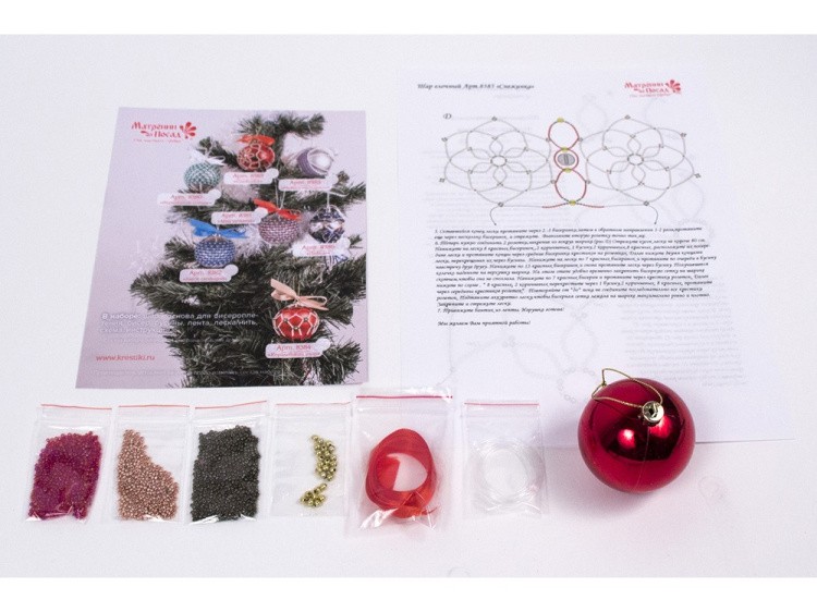 Набор для бисероплетения «Шар. Снежинка» — картинка 2