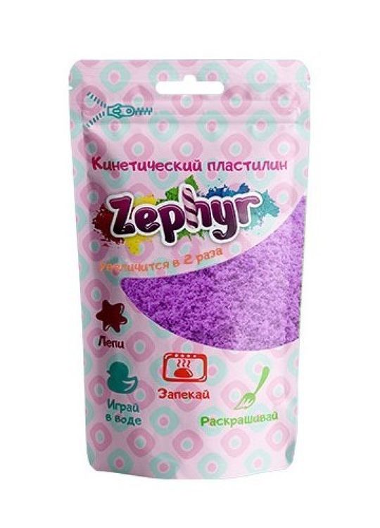 Кинетический пластилин Zephyr, сиреневый