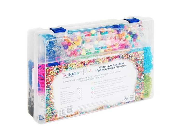 Набор резиночек «Праздничный карнавал» — картинка 2