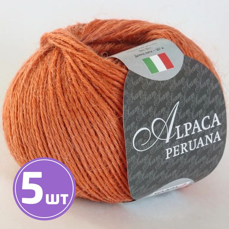 Пряжа SEAM ALPACA PERUANA (2915), морковь, 5 шт. по 50 г