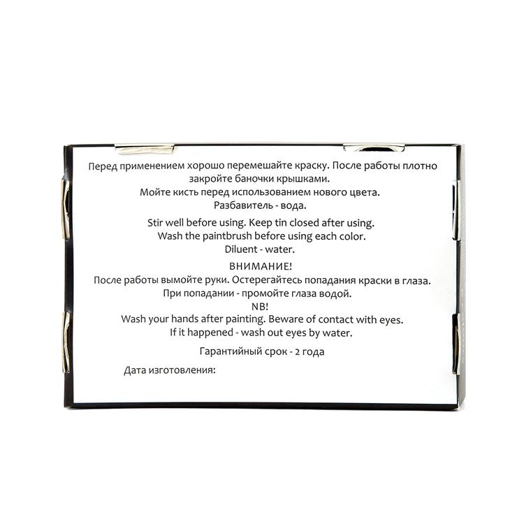 Набор красок акриловых флуоресцентных, 6 цв. по 15 мл, Аква-колор — картинка 4