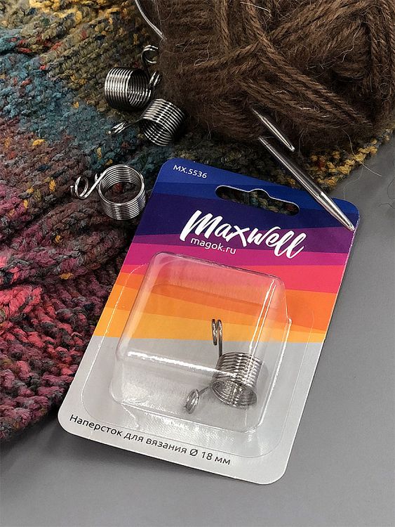 Наперсток для вязания 18 мм, металл, Maxwell Accessories — картинка 2