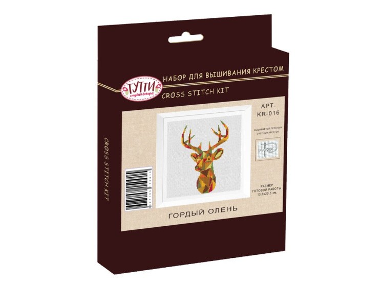 Набор для вышивания «Гордый олень» — картинка 3