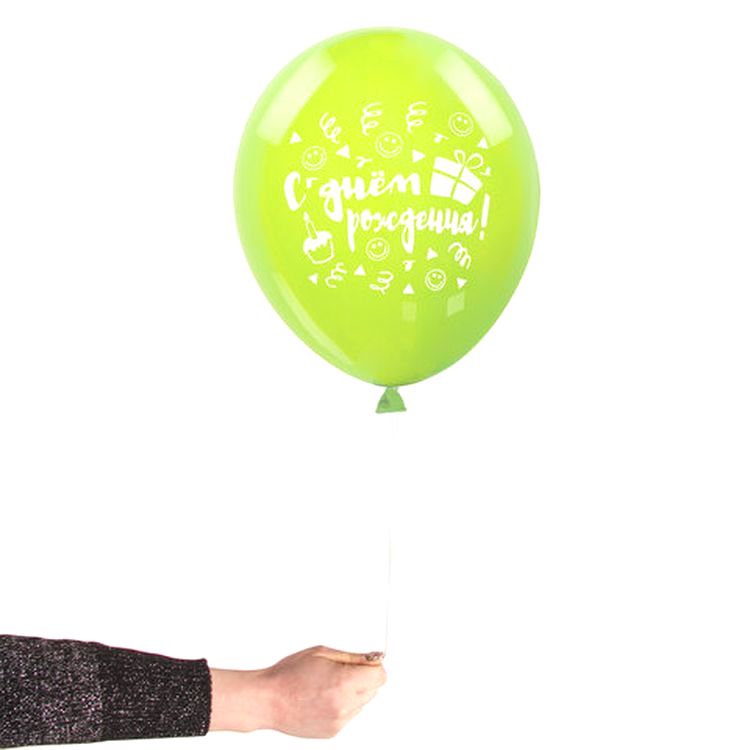 Шары воздушные «С Днём Рождения», 12&quot; (30 см), комплект 50 шт., ассорти 10 цветов — картинка 5