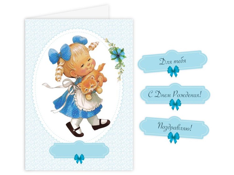 Набор для открытки «Девочка с котенком» — картинка 2