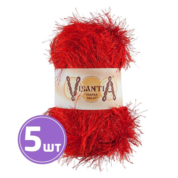 Пряжа Visantia TRAFKA SALUT (0113), красный, 5 шт. по 200 г