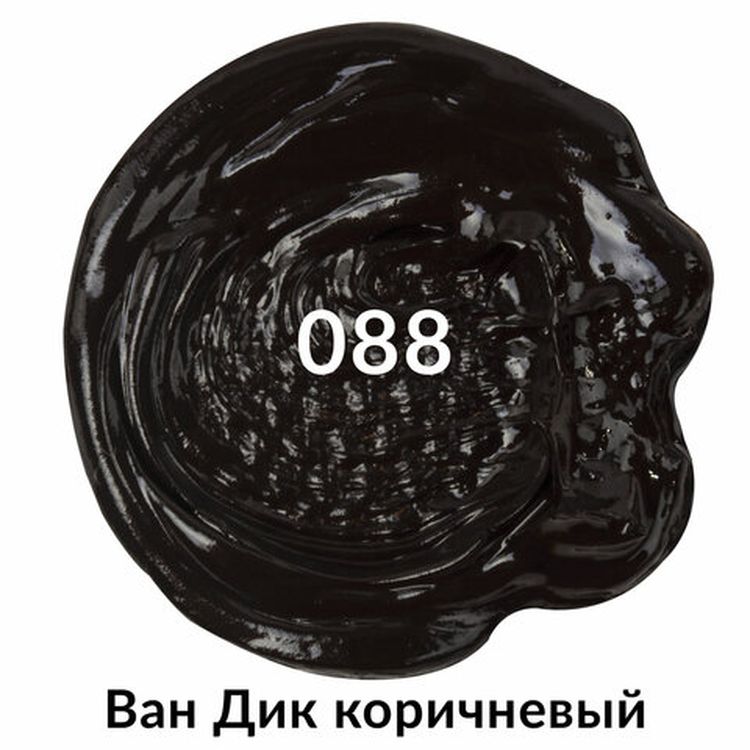 Краска масляная художественная BRAUBERG ART PREMIERE, 46 мл, проф. серия, ван дик коричневый — картинка 2