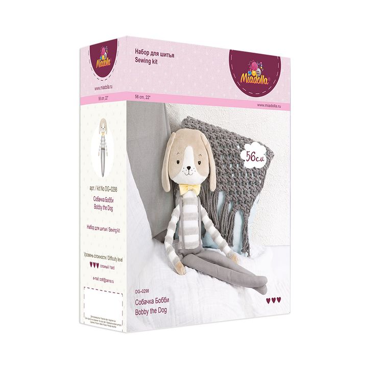 Набор для шитья «Собачка Бобби» — картинка 3