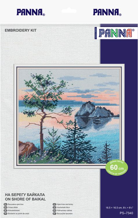 Набор для вышивания «На берегу Байкала» — картинка 5