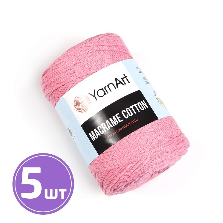 Пряжа YarnArt Macrame Cotton (779), розовый, 5 шт. по 250 г