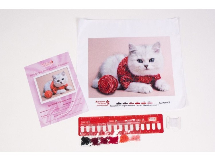 Набор вышивки бисером «Рукодельница» — картинка 2