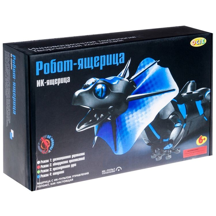 Конструктор «Робот-ящерица» — картинка 2