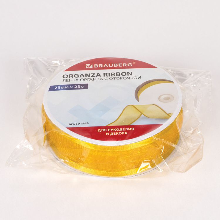 Лента органза золотистая с оторочкой, ширина 25 мм, длина 23 м, Brauberg — картинка 5