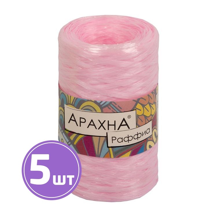 Пряжа Arachna Raffia (12), светло-розовый, 5 шт. по 50 г