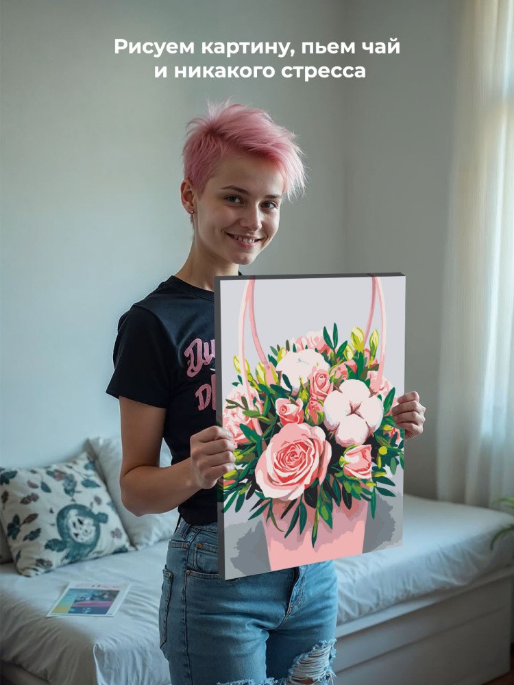 Картина по номерам Цветы розы и хлопок в корзинке — картинка 7