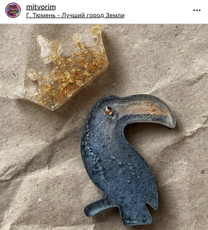 Молд №431 брошь Корона (4,5 см), 1 шт., Art Blong — картинка 2