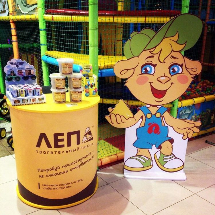 Песок Лепа с красным минеральным красителем 1 кг — картинка 4