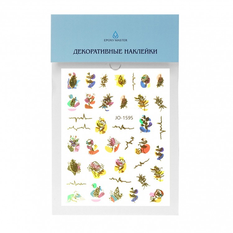 Декоративные наклейки с металлизированным эффектом №6, 12x8 см, 1 шт. — картинка 2