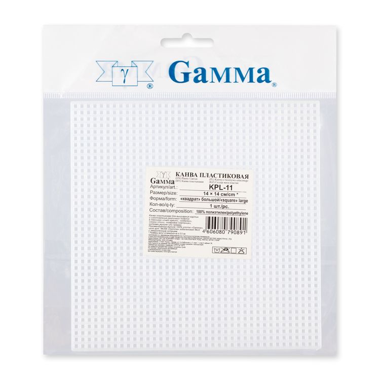 Канва пластиковая «Квадрат большой», 100% полиэтилен, 14x14 см, 10 шт., Gamma — картинка 3