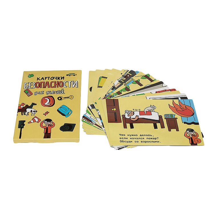 Карточки «Безопасности Liza Alert», 2 выпуск — картинка 3