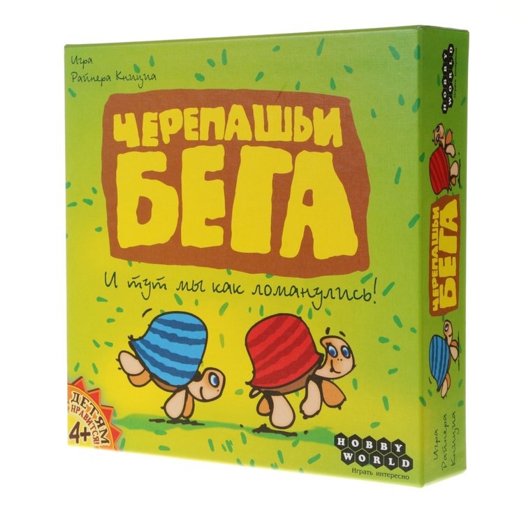 Настольная игра: Черепашьи бега (2-е рус. изд.)